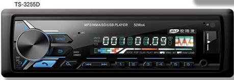 car multimedia player автомобильный мультимедийный плеер