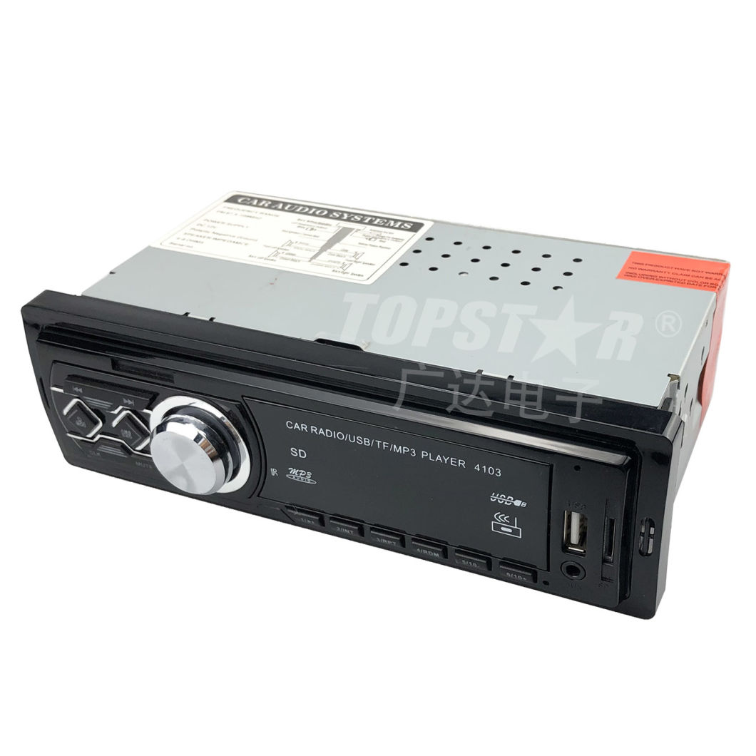 Автомобильный MP3-плеер