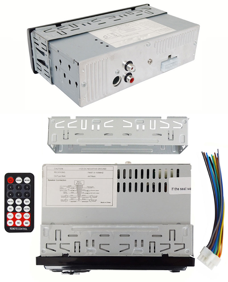 Автомобильный MP3-плеер