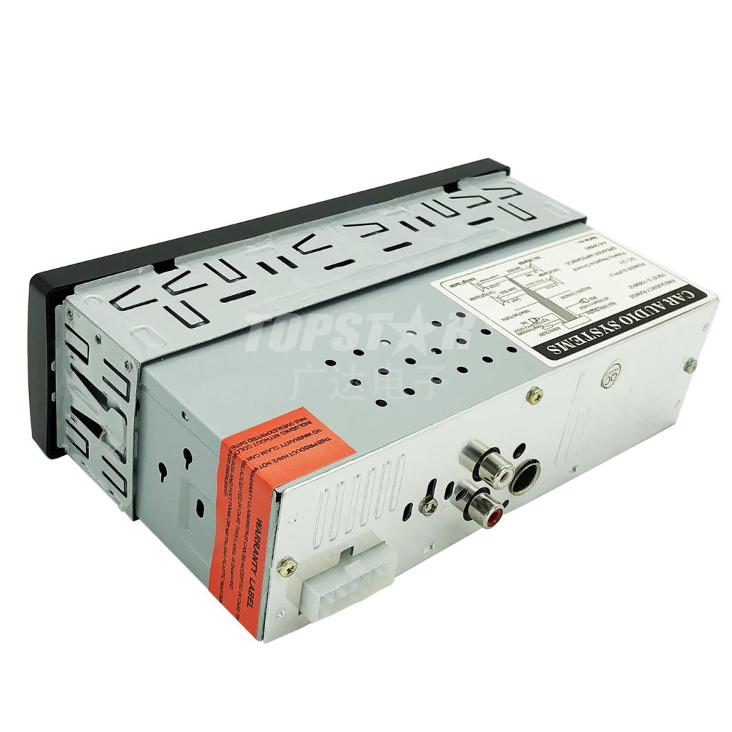 Автомобильный MP3-плеер