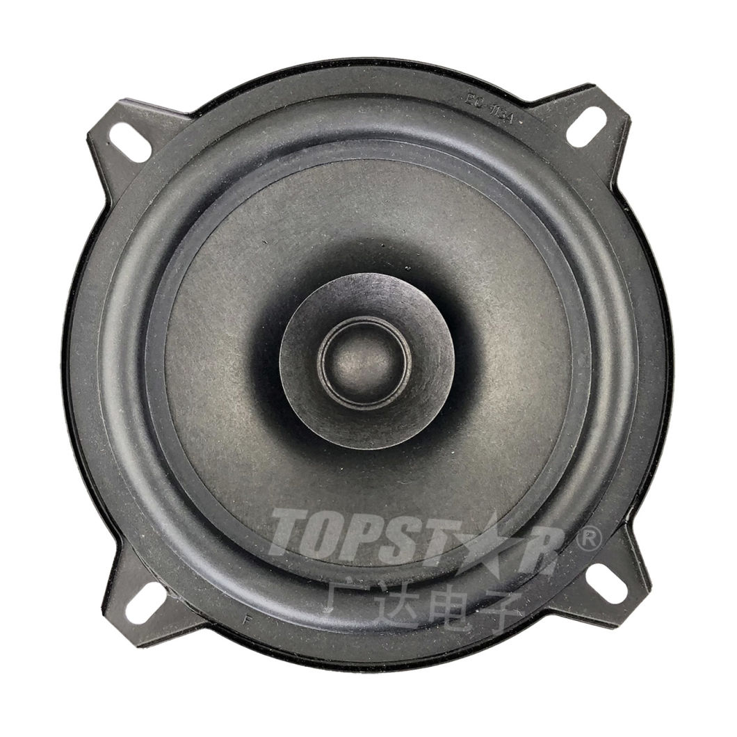 أفضل مكبر صوت للسيارة محوري