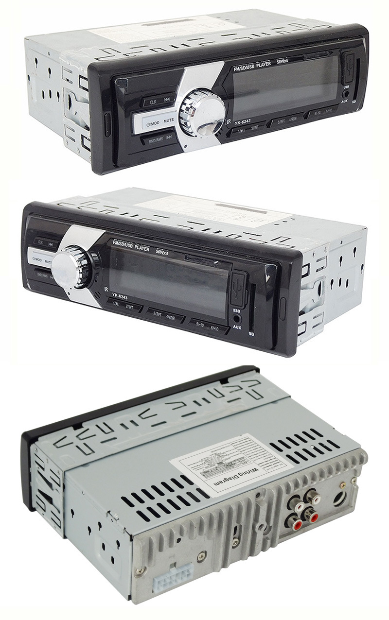 مشغل السيارة