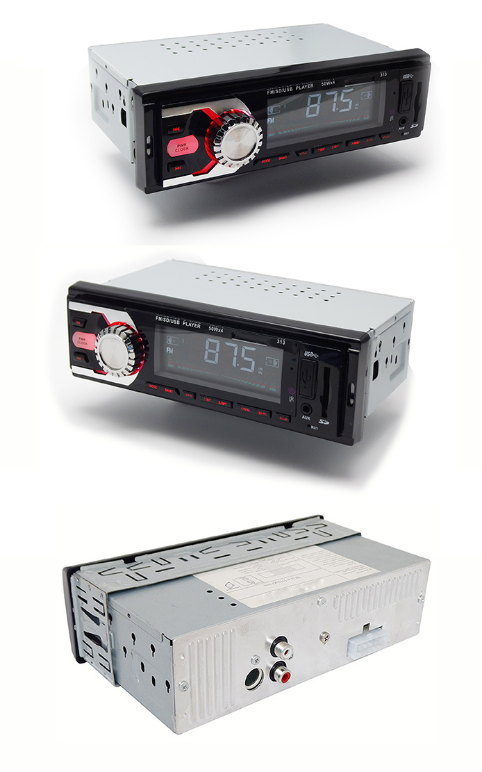 مشغل الوسائط المتعددة للسيارة