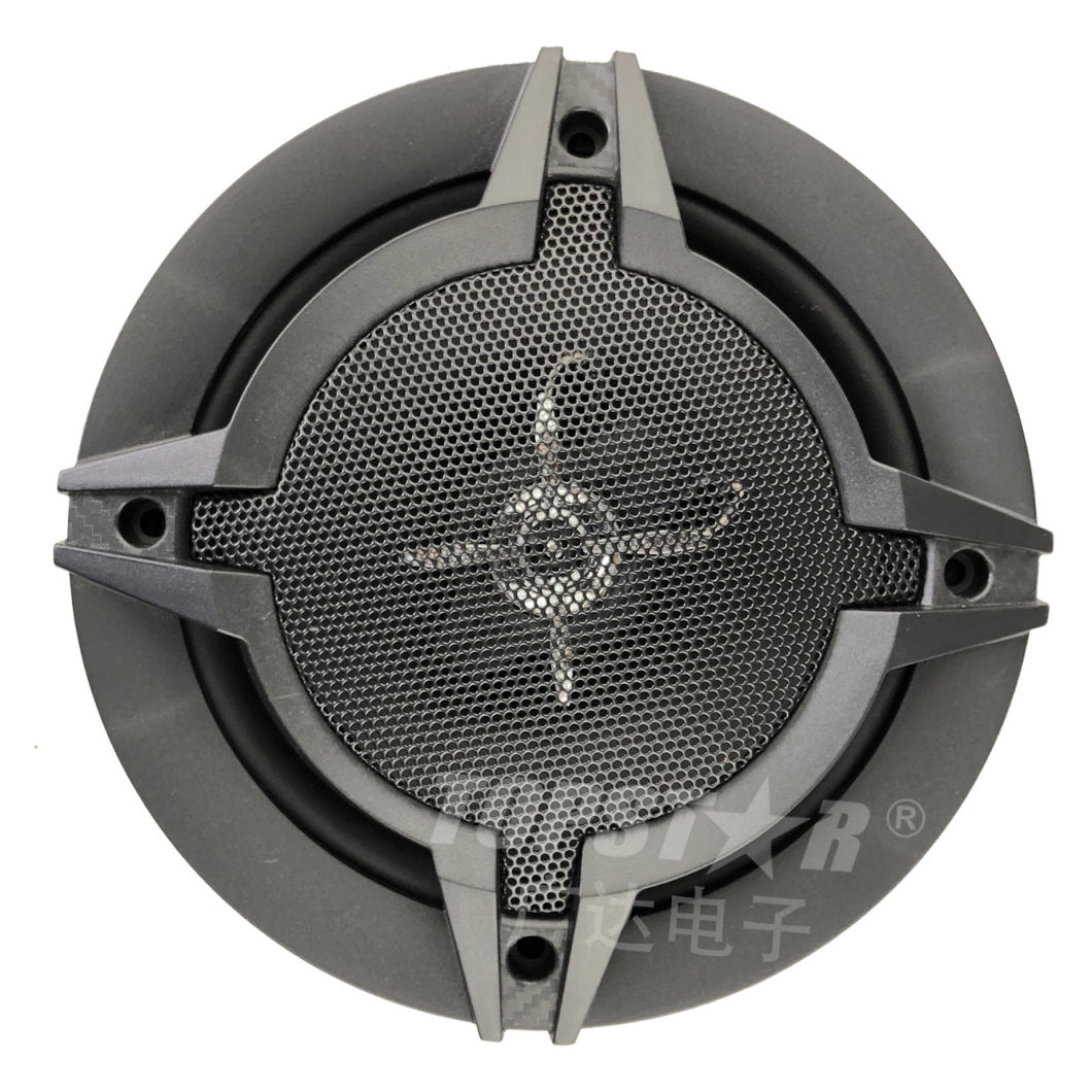 أفضل مكبرات صوت للسيارة مكبر صوت محوري