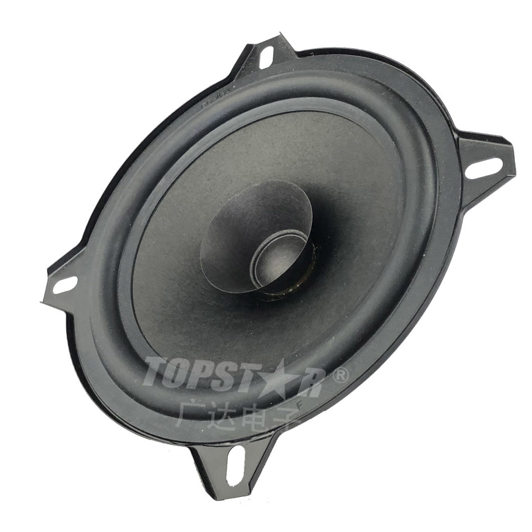 مكبر صوت ستيريو للسيارة