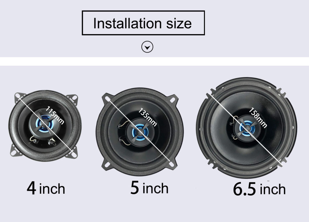 مكبر صوت للسيارة