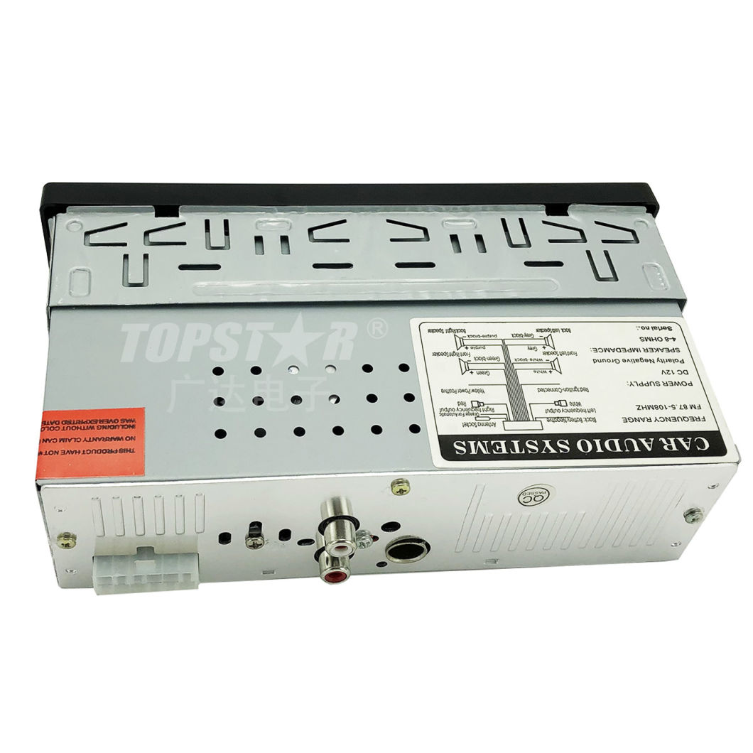 مشغل موسيقى بلوتوث في السيارة