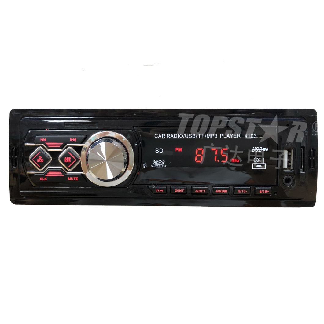 музыкальный плеер bluetooth в машину