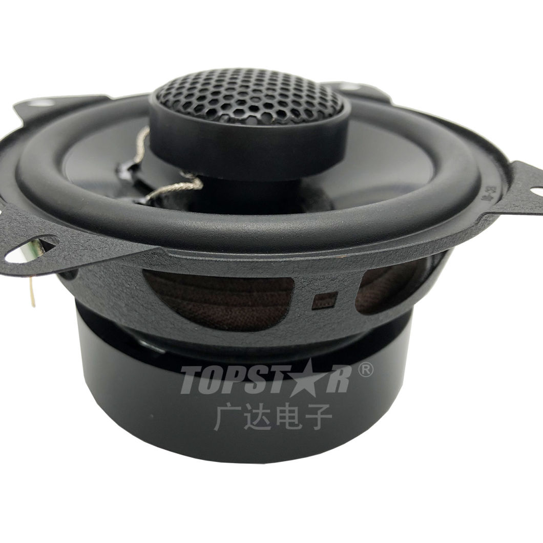 автомобильный стереодинамик