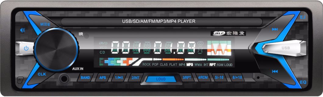 reproductor multimedia para coche