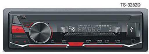 музыкальный плеер bluetooth в машину