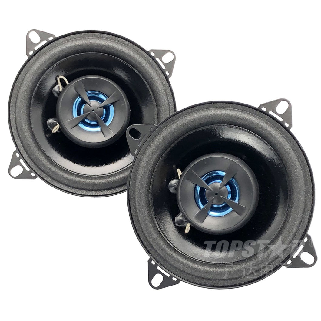 أفضل مكبر صوت للسيارة محوري